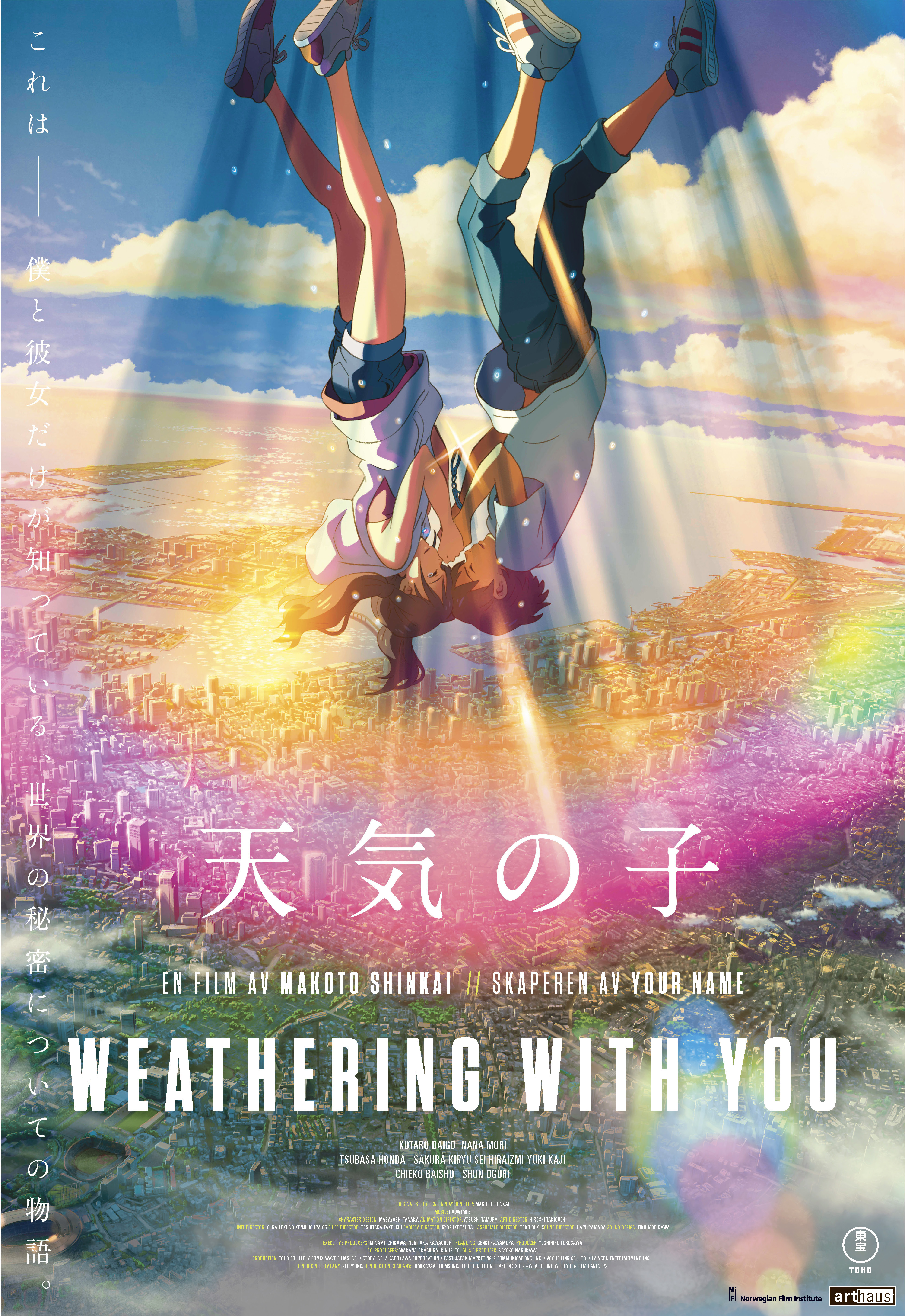 weathering with you. plakat
